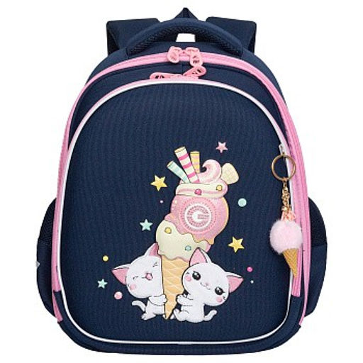 RAz-586-14 Рюкзак школьный с обвесом