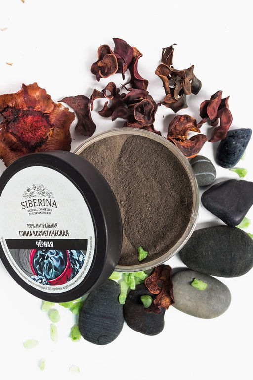 Глина черная косметическая - Siberina фото 3