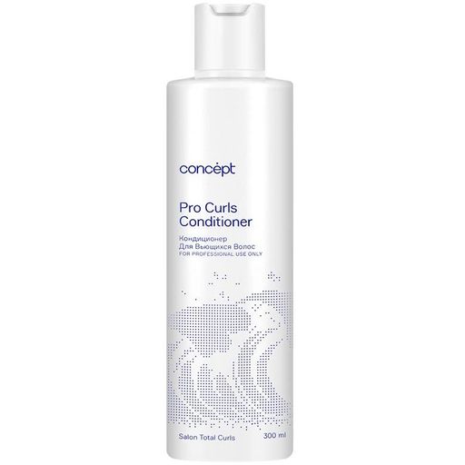 BEAUTY CURLS Кондиционер для вьющихся волос Concept 300 мл  фото 2