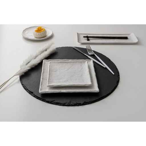 Блюдо для подачи Magistro Slate, 21×1.6 см, фарфор, белое
