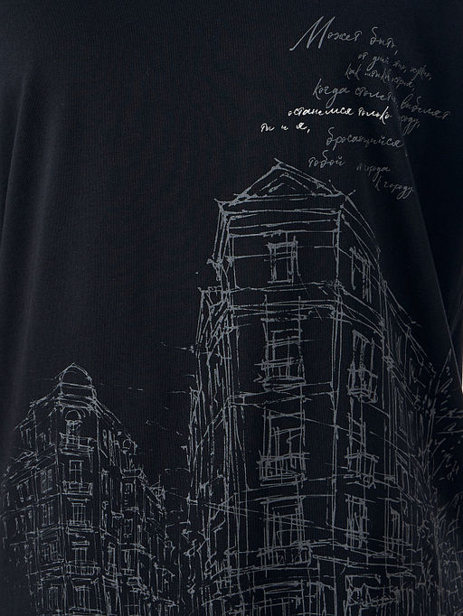 Футболка мужская черная с надписью - Mark formelle фото 4