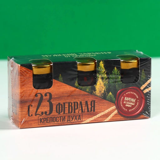 Варенье с сосновыми шишками 23 февраля, вкусы: апельсин, брусника, классический, 30 г ? 3 шт. - Доброе здоровье фото 7