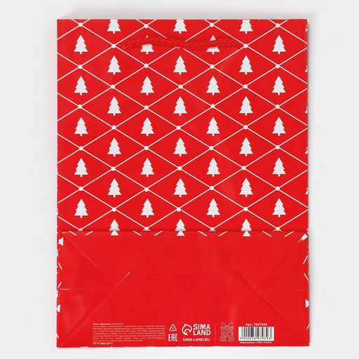 Пакет ламинированный вертикальный НГ, MS 18 23 8 см - Доступные радости фото 6