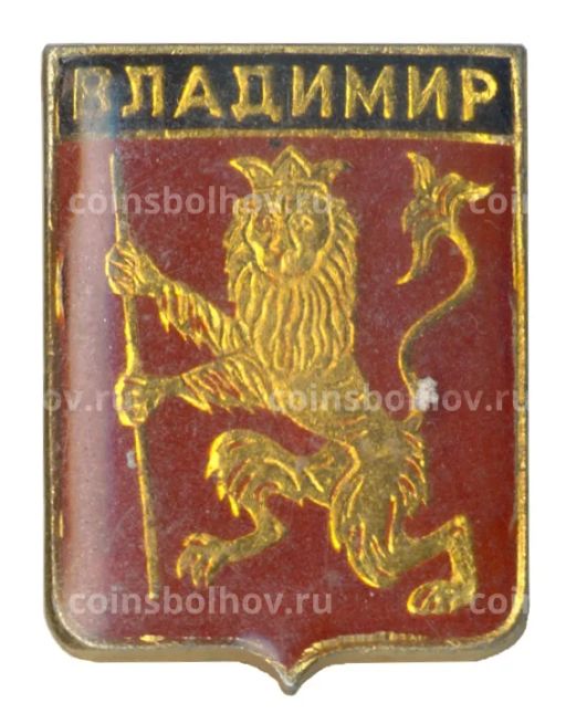 Значок Владимир