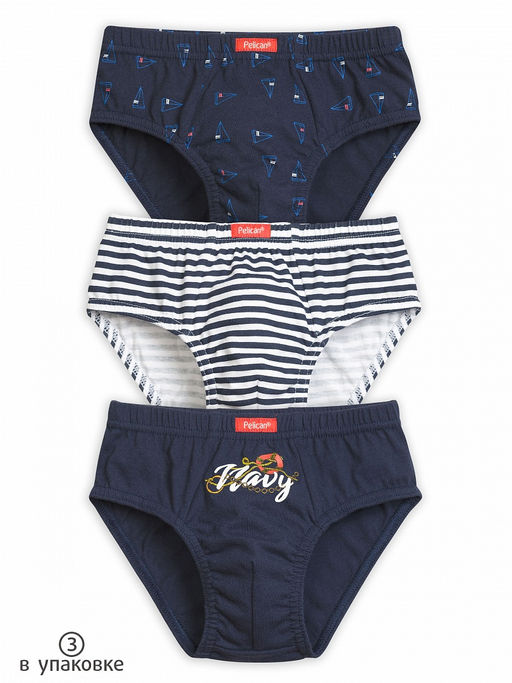 BULB3187(3шт. в упаковке) трусы для мальчиков