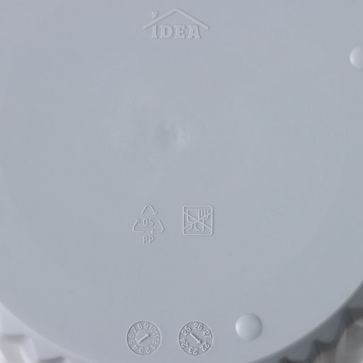 Кашпо для цветов со вставкой «Волна», 8 л, d=25 см, h=21.5 см, цвет серый