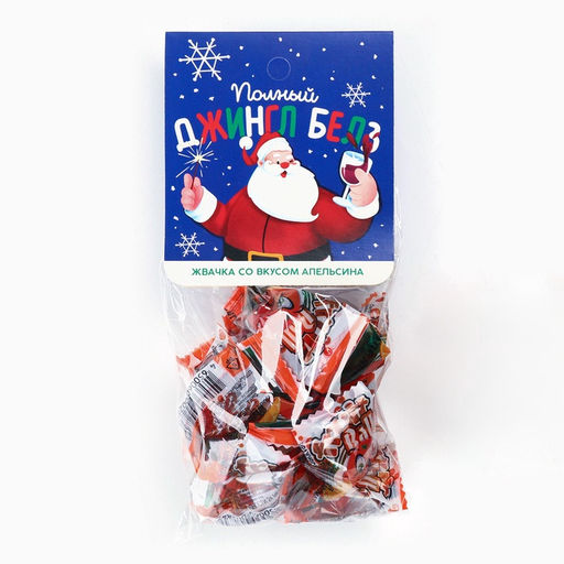 Жевательная резинка Полный джингл белз с начинкой и ароматом апельсина, 50 г - Фабрика счастья фото 2