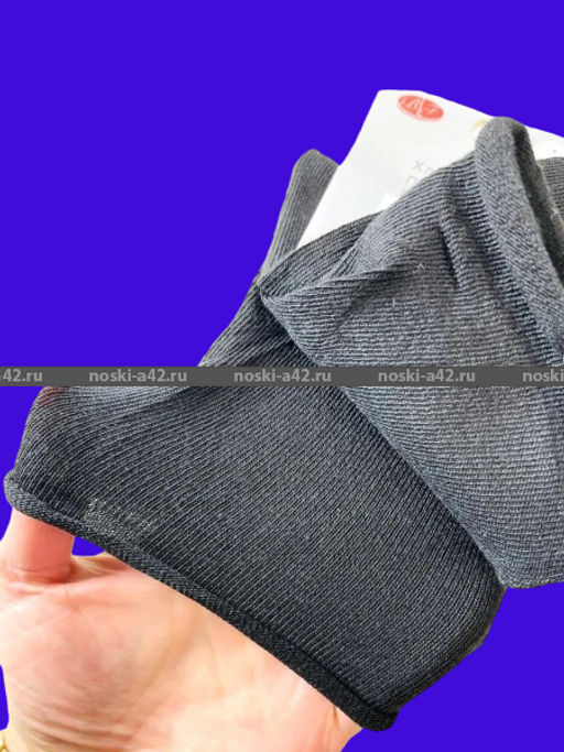 Цена за 12 пар. Носки мужские с ослабленной резинкой 41-47(фактически 41-45) - For you фото 2
