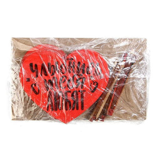 Цена за 5 шт. Топпер Улыбнись, деревянный, 73*60 - Страна карнавалия фото 4