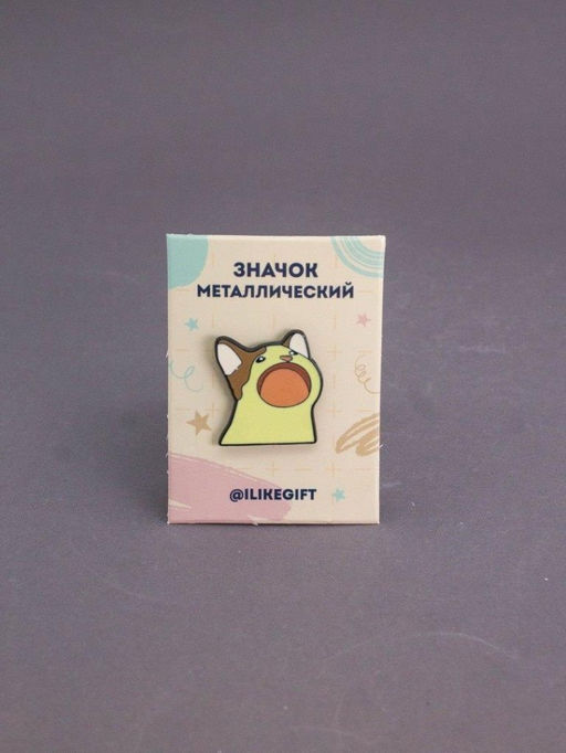 Значок металлический iLikeGift "Meow"
