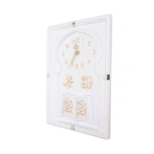 Часы настенные Мусульманские 24х31 см / 2549 /уп 30/белые - Галеонтрейд фото 3