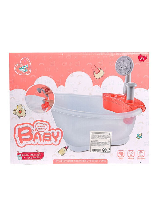 Аксессуар для пупса «Ванночка», функциональная