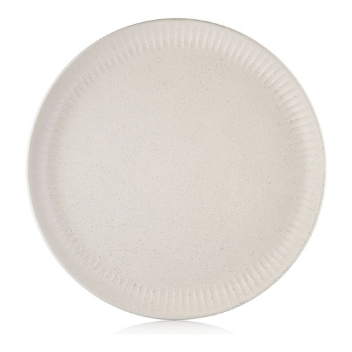 Тарелка десертная Walmer Ripple, 22 см, цвет кремовый  фото 2