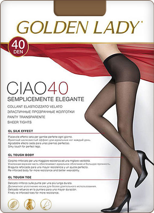 Колготки Ciao 20 (Golden Lady)  фото 6