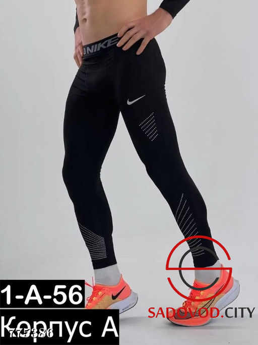 Тайтсы компрессионные спортивные мужские - Bruno фото 3