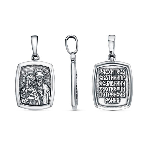 ПОДВЕСКА "ПЕТР И ФЕВРОНИЯ" 54017322