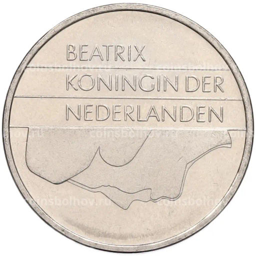 Монета 1 гульден 1994 года Нидерланды