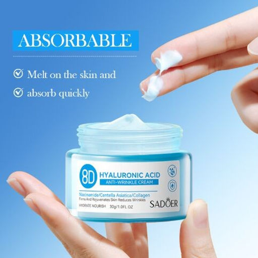 SADOER Увлажняющий крем для лица и шеи с гиалуроновой кислотой 8D , 30 гр  фото 2