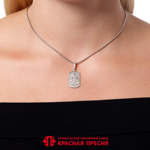 ПОДВЕСКА 53015288ДВ