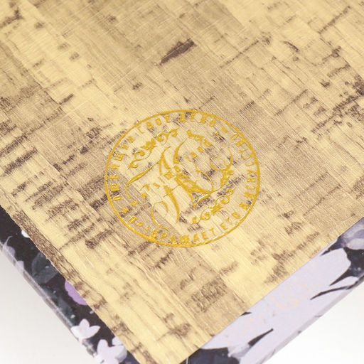 Шкатулка книга - сейф «Садовые цветы», дерево, искусственная кожа, 21×13×5 см