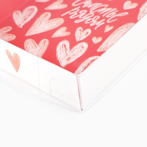 Цена за 2 шт. Кондитерская упаковка, коробка для макарун с PVC крышкой, «Счастье рядом», 18 х 12 х 3.5 см