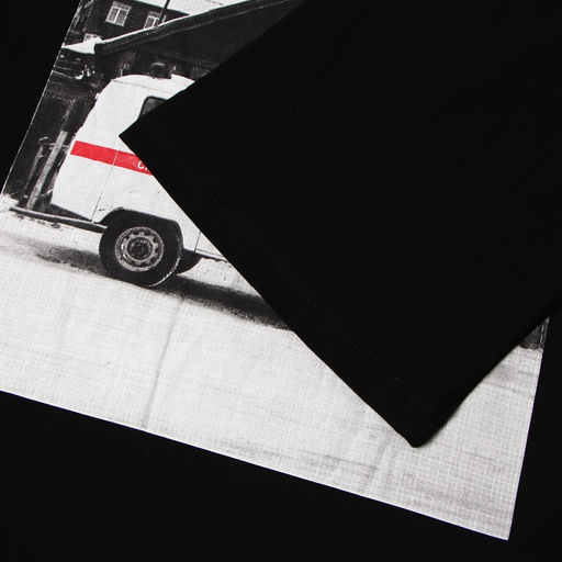 Футболка мужская KAFTAN «Помощь», размер 54, чёрная