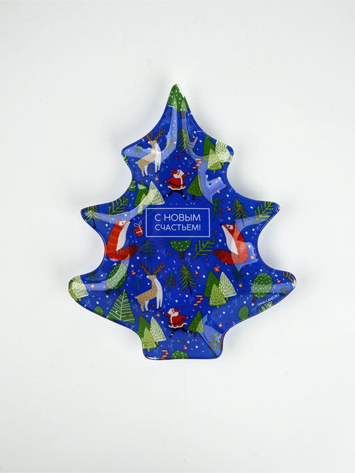 Блюдо новогоднее плоское «С Новым годом», 19.5×16.5 см