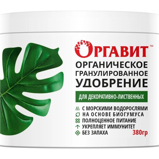 МБС Оргавит Декоративно-лиственные 380 мл (12 шт./упак.)