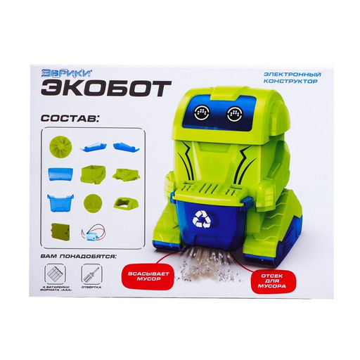 Электронный конструктор Экобот - Эврики фото 4
