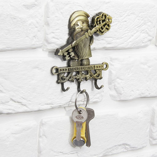 Ключница настенная домовой «Ключ от счастья», 9.7×10 см