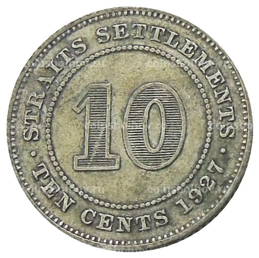 10 центов 1927 года Стрейтс Сетлментс
