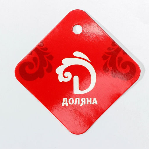 Корзинка для фруктов и хлеба Доляна «Капучино», пластик, плетёная, 30×19.5×6 см, коричневая