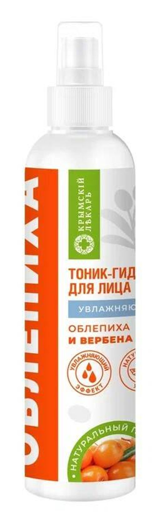 Тоник-гидролат для лица Увлажняющий Облепиха и вербена, 150г - Крымский лекарь фото 2