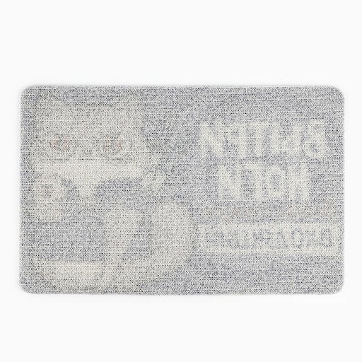 Коврик придверный «Вытри ноги»,, 38×58 см