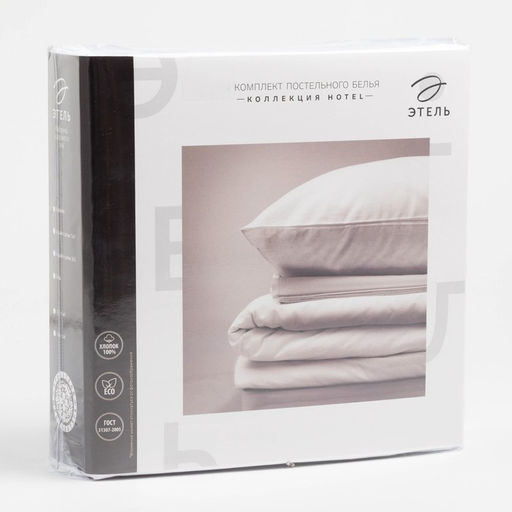 Постельное бельё Этель Hotel1,5 сп 152х212, 187х232, 53х73 + 5 см -2 шт  фото 5