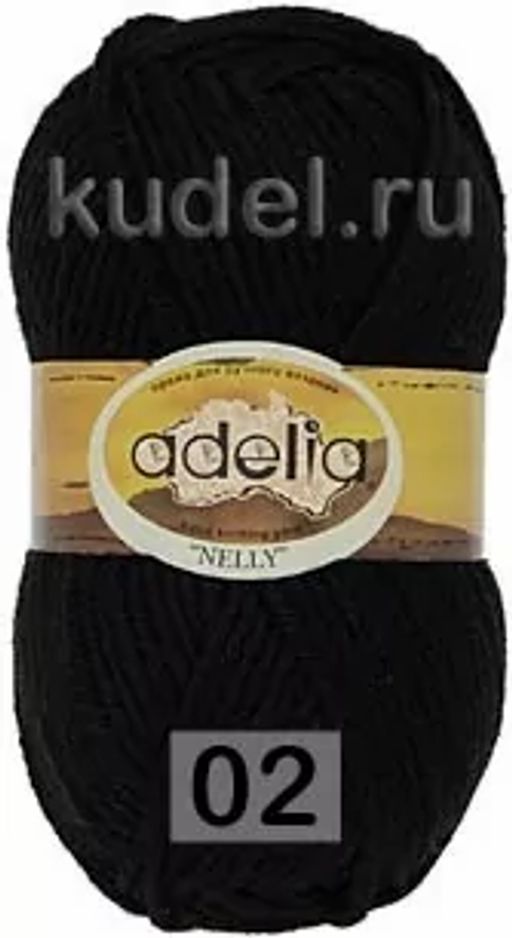 NELLY - Adelia фото 3