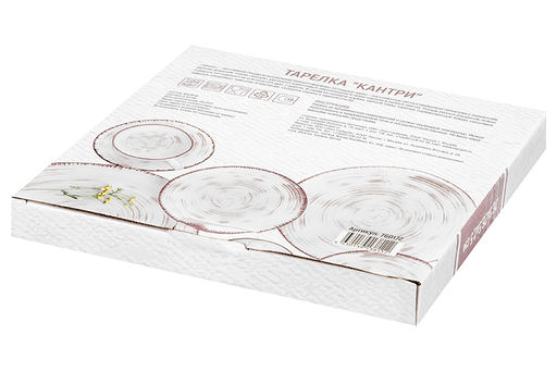 Тарелка обеденная 26,5*26,5*2,5 см Кантри натуральный - Elan gallery фото 10