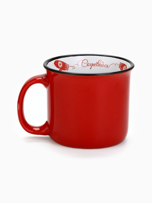 Кружка керамическая, новогодняя «Согревайся», 450 мл