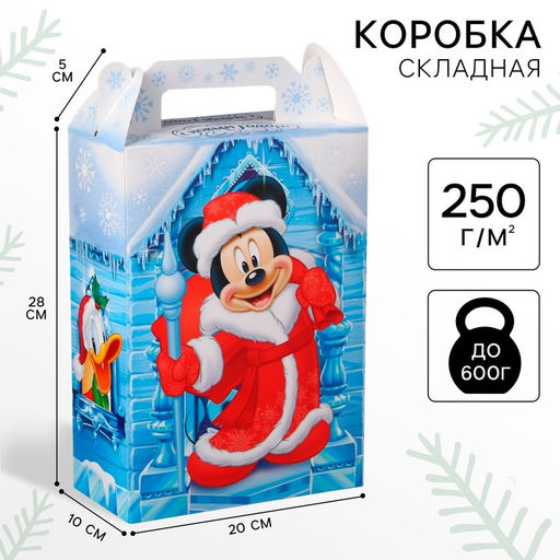 Коробка подарочная складная «С Новым годом!», 20×33×10 см, Микки Маус