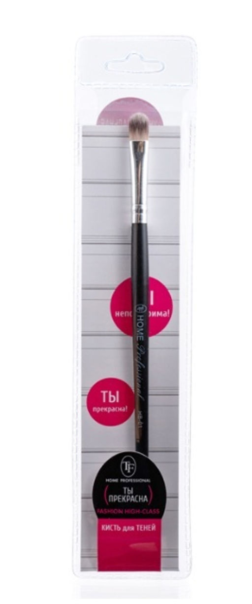 TF HB-01 Кисть для теней Home Professional