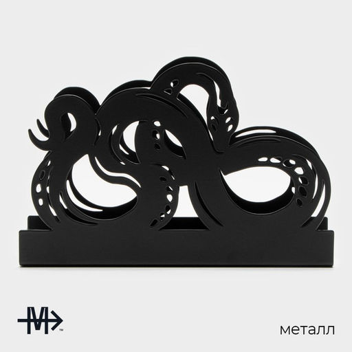 Салфетница Magistro «Змея», 14×4×9 см, чёрная