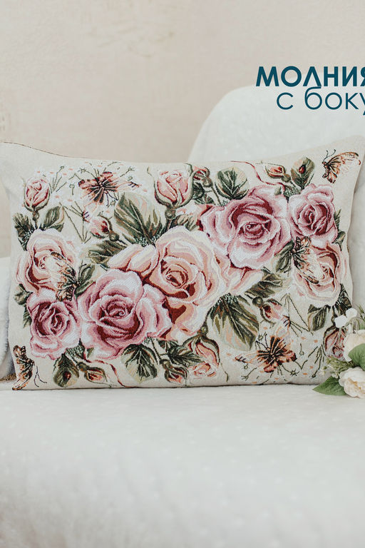 Наволочка 65х45 Роза бежевый