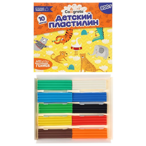 Пластилин «Calligrata kids: классический», 10 цветов, 200 г