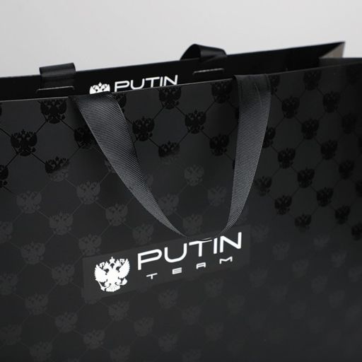 Пакет ламинированный горизонтальный Top 100, L 40 31 11,5 см - Дарите счастье фото 8