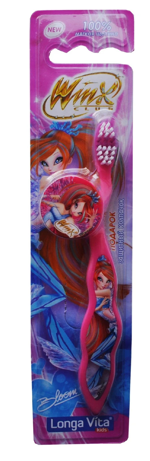 Longa vita / Детская зубная щетка