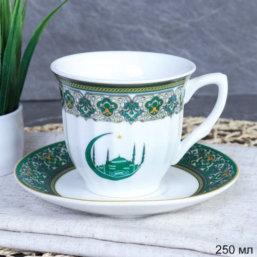 Чайная пара 2 предмета Муслим / new ZSV02-12MS /уп 8/