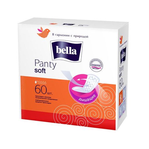 BELLA прокладки ежеднев. PANTY SOFT (60шт)