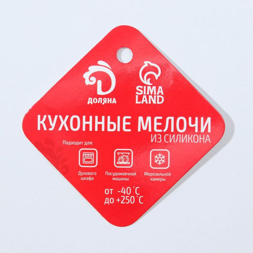 Форма для выпечки Доляна Бисквиты, силикон, 5 ячеек, 22,3?10,5?2 см, цвет коричневый