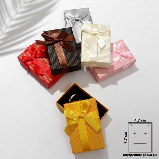Цена за 6 шт. Коробочка подарочная под набор Бант, 5?8, МИКС, вставка чёрная