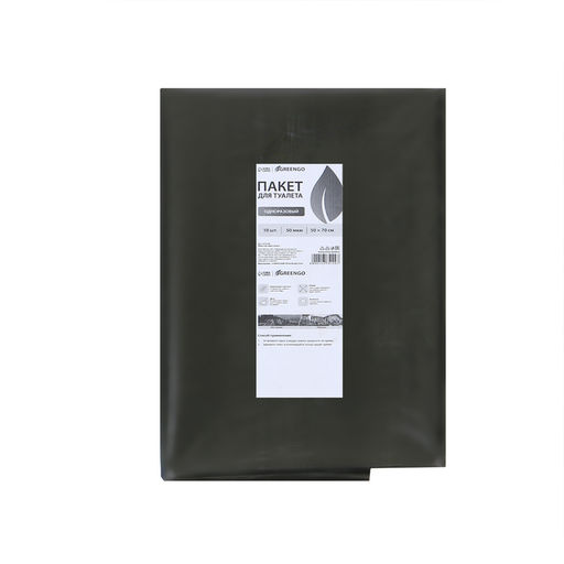 Мешок для ведра-туалета, 35 × 30 × 70 см, 50 мкм, в наборе 10 шт.
